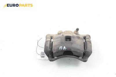 Спирачен апарат за Honda Jazz II Hatchback (03.2002 - 12.2008), позиция: предна, лява