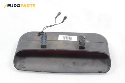 Трети стоп за Seat Ibiza II Hatchback (03.1993 - 05.2002), хечбек