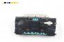 Километраж за Seat Ibiza II Hatchback (03.1993 - 05.2002) 1.4 i, 60 к.с., № 88311235