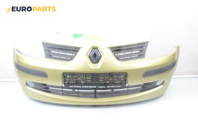 Предна броня за Renault Modus / Grand Modus Minivan (09.2004 - 09.2012), миниван, позиция: предна