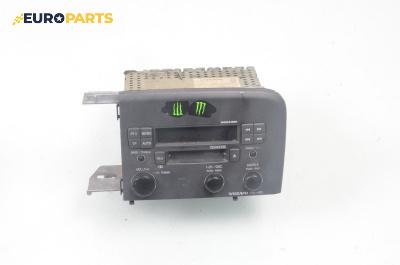 Автокасетофон за Volvo S80 I Sedan (05.1998 - 02.2008), № 8651143-1