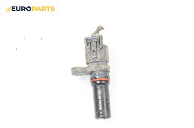 Датчик за колянов вал за Honda Jazz II Hatchback (03.2002 - 12.2008) 1.3 iDSi, 83 к.с.