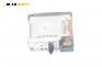 CD плеър за Peugeot 206 Hatchback (08.1998 - 12.2012), № 96 489 417