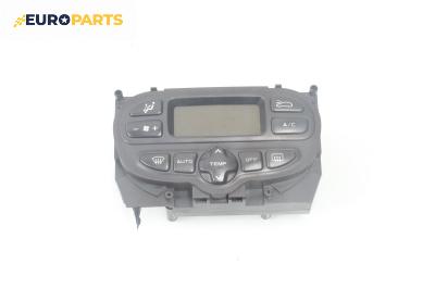 Панел климатроник за Peugeot 206 Hatchback (08.1998 - 12.2012)