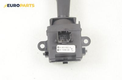 Лостче за светлини за BMW 3 Series E46 Compact (06.2001 - 02.2005), № 8363662