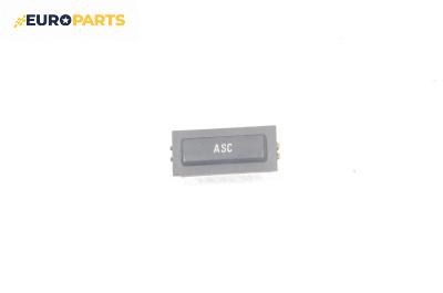 Бутон ASC за BMW 3 Series E46 Compact (06.2001 - 02.2005)