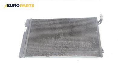 Климатичен радиатор за BMW 3 Series E90 Sedan E90 (01.2005 - 12.2011) 328 i xDrive, 234 к.с.