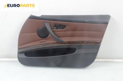 Кора врата за BMW 3 Series E90 Sedan E90 (01.2005 - 12.2011), 4+1 вр., седан, позиция: предна, дясна