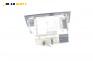CD плеър за BMW 3 Series E90 Sedan E90 (01.2005 - 12.2011), № 9150109