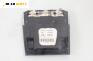 Плафон за BMW 3 Series E90 Sedan E90 (01.2005 - 12.2011), № 9137523