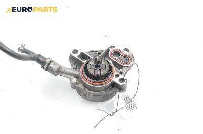 Вакуум помпа за Citroen C5 I Break (06.2001 - 08.2004) 2.2 HDi (DE4HXB, DE4HXE), 133 к.с.