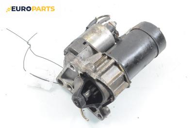 Стартер за Renault Megane Scenic (10.1996 - 12.2001) 2.0 i (JA0G), 114 к.с.