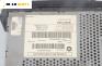 CD плеър за Chrysler 300 M Sedan (07.1998 - 09.2004), № P56038585AM