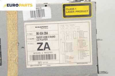 CD-радио за Daewoo Kalos Hatchback (09.2002 - 12.2006), № 96454094