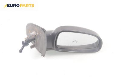 Огледало за Daewoo Kalos Hatchback (09.2002 - 12.2006), 4+1 вр., хечбек, позиция: дясна
