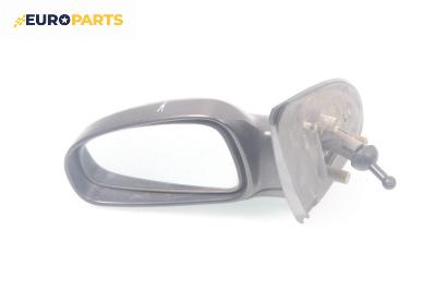 Огледало за Daewoo Kalos Hatchback (09.2002 - 12.2006), 4+1 вр., хечбек, позиция: лява