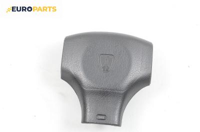 Airbag за Rover 400 Sedan II (05.1995 - 03.2000), 4+1 вр., седан, позиция: предна