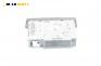CD плеър за Jaguar X-Type Sedan (06.2001 - 11.2009), № 4X43-18B876-BB