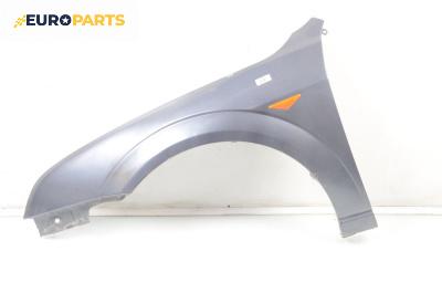 Калник за Ford Mondeo III Turnier (10.2000 - 03.2007), 4+1 вр., комби, позиция: предна, лява