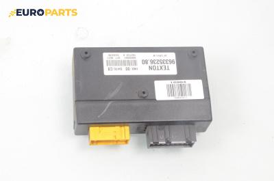 Модул аларма за Citroen Xsara Break (10.1997 - 03.2010), № 96335236.80