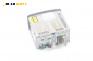 CD плеър за Ford Focus I Estate (02.1999 - 12.2007), № YS4F-18C815-AA