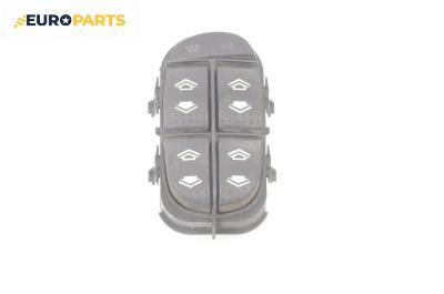 Бутони ел. стъкла  за Ford Focus I Estate (02.1999 - 12.2007)