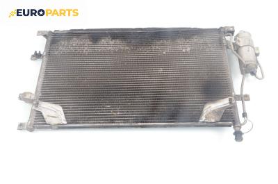 Климатичен радиатор за Volvo S60 I Sedan (07.2000 - 04.2010) 2.4 D, 130 к.с.