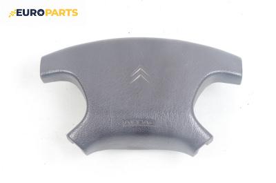 Airbag за Citroen Xantia I Break (06.1995 - 01.1998), 4+1 вр., комби, позиция: предна