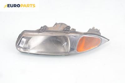 Фар за Rover 200 Hatchback II (11.1995 - 03.2000), хечбек, позиция: лява