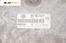 Компютър двигател за Volkswagen New Beetle Hatchback (01.1998 - 09.2010) 2.0, 115 к.с., № Bosch 0 261 204 632