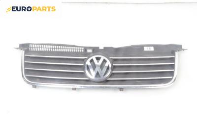 Решетка за Volkswagen Passat IV Sedan B5.5 (10.2000 - 12.2005), седан, позиция: предна