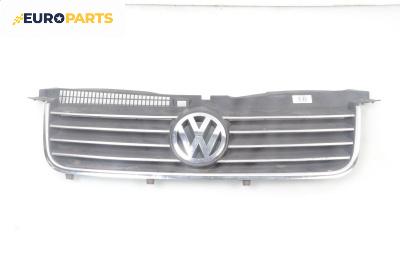 Решетка за Volkswagen Passat IV Sedan B5.5 (10.2000 - 12.2005), седан, позиция: предна