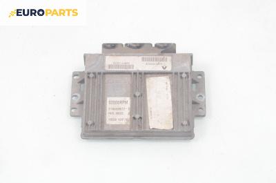 Компютър двигател за Renault Laguna II Hatchback (03.2001 - 12.2007) 1.8 16V (BG0B, BG0M), 120 к.с., № 8200142883