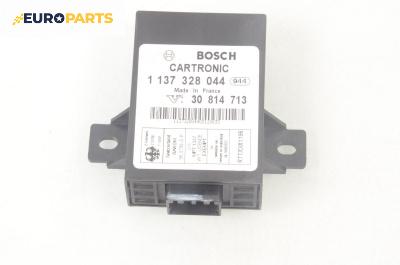 Имобилайзер за Volvo V40 Estate (07.1995 - 06.2004), № Bosch 1 137 328 044