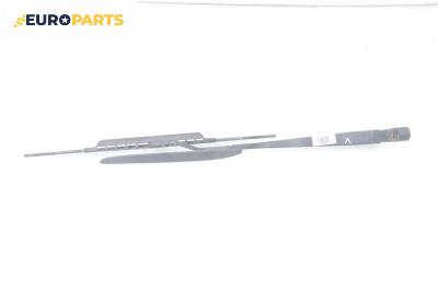 Рамо на чистачка за Daewoo Tacuma Minivan (09.2000 - 11.2008), позиция: лява