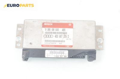 Компютър ABS за Audi A4 Sedan B5 (11.1994 - 09.2001), № 4D0 907 379 D