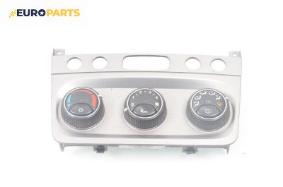 Панел климатик за Alfa Romeo 147 Hatchback (2000-11-01 - 2010-03-01), № 7353377750