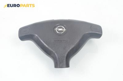 Airbag за Opel Astra G Estate (02.1998 - 12.2009), 4+1 вр., комби, позиция: предна