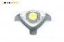 Airbag за Opel Astra G Coupe (03.2000 - 05.2005), 2+1 вр., купе, позиция: предна
