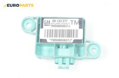 Сензор airbag за Opel Astra G Coupe (03.2000 - 05.2005), № GM 09 133 277