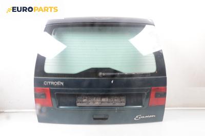 Заден капак за Citroen Evasion Minivan (06.1994 - 07.2002), 4+1 вр., миниван, позиция: задна