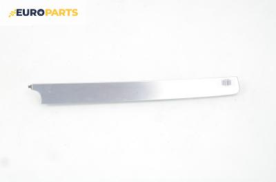 Интериорна лайсна за Volkswagen Passat V Sedan B6 (03.2005 - 12.2010), 4+1 вр., седан