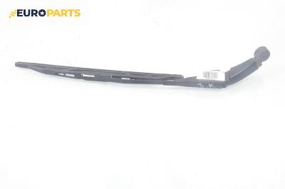 Рамо задна чистачка за Honda CR-V II SUV (09.2001 - 09.2006), позиция: задна