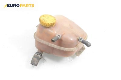 Казанче за антифриз за Opel Astra G Coupe (03.2000 - 05.2005) 1.8 16V, 125 к.с.