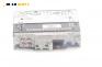 CD плеър за Fiat Bravo I Hatchback (1995-10-01 - 2001-10-01), № P5800MP