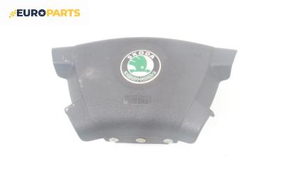 Airbag за Skoda Fabia I Combi (04.2000 - 12.2007), 4+1 вр., комби, позиция: предна