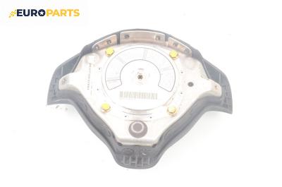 Airbag за Audi A3 Hatchback I (09.1996 - 05.2003), 2+1 вр., хечбек, позиция: предна