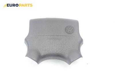 Airbag за Volkswagen Golf III Hatchback (08.1991 - 07.1998), 4+1 вр., хечбек, позиция: предна
