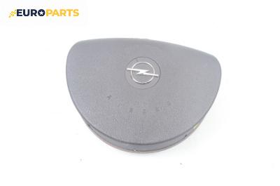 Airbag за Opel Corsa C Hatchback (09.2000 - 12.2009), 4+1 вр., хечбек, позиция: предна