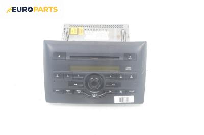 CD плеър за Fiat Stilo Hatchback (10.2001 - 11.2010), № 735296997